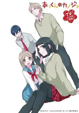 敦君与女朋友在线观看