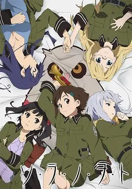空之音在线观看