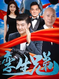 孪生兄弟在线观看