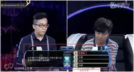 百万最爆点在线观看