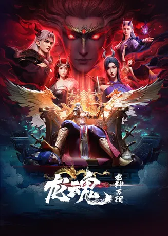 忘忧国在线观看
