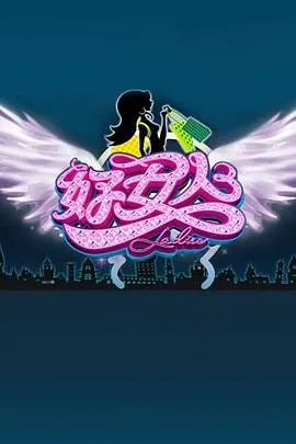 好女人2011在线观看