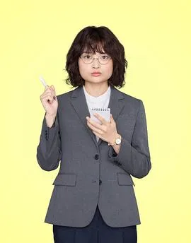 独家新闻的雏鸟在线观看