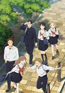 矢野同学观察日记在线观看